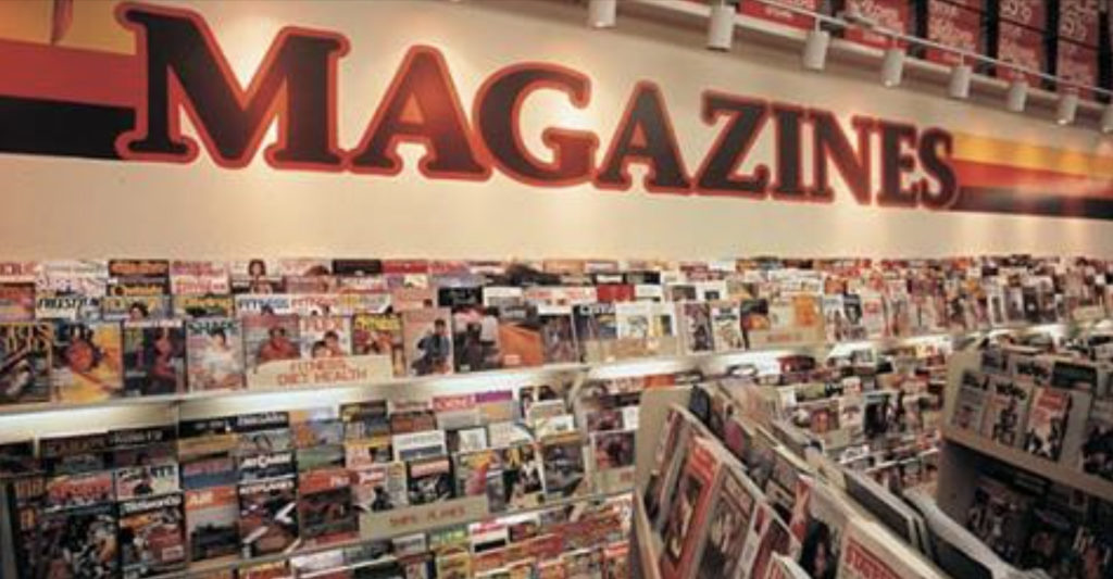 Enter “The Magazine Rack,” the Archive’s Collection of 34,000